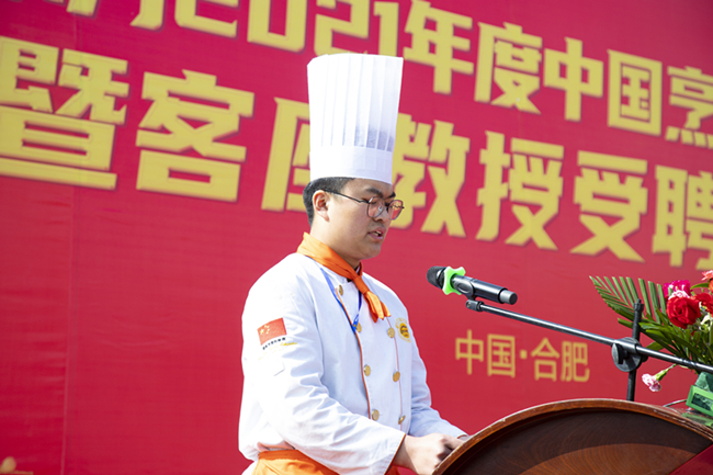  ϲѶ�������¶���2021����й���⿴�ʦ��У԰�߿���������Ƹ��ʽ����У¡�ؾ��У�