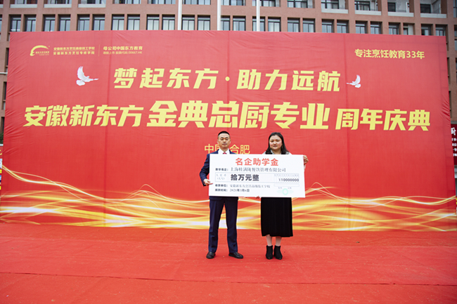 �ع˹���·���캽�����̣������¶�������ܳ�רҵ���Բ�����У�