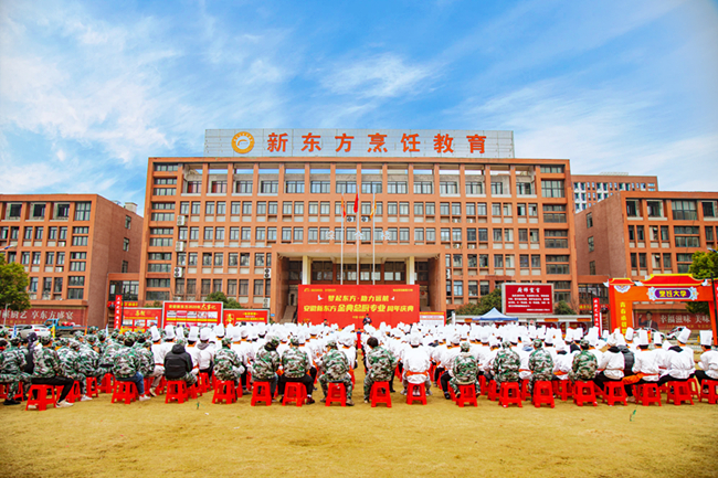 �ع˹���·���캽�����̣������¶�������ܳ�רҵ���Բ�����У�