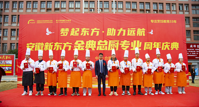 �ع˹���·���캽�����̣������¶�������ܳ�רҵ���Բ�����У�