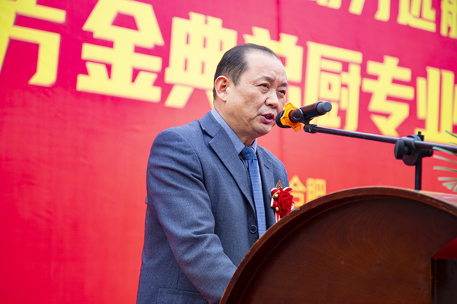 �ع˹���·���캽�����̣������¶�������ܳ�רҵ���Բ�����У�