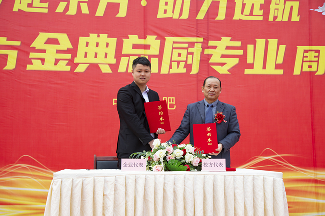 �ع˹���·���캽�����̣������¶�������ܳ�רҵ���Բ�����У�