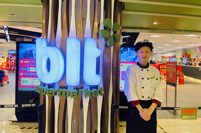 ��������������ǰ��|����רҵѧ�Ӿ������