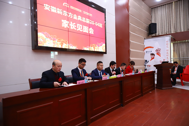 ��У�����������ɳ��������¶����в�רҵ�ҳ������Բ��������