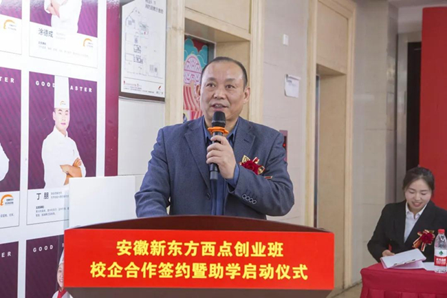 ������ѧ Բ�ν� | �����¶������㴴ҵ��У�����ǩԼ����ѧ������ʽԲ������