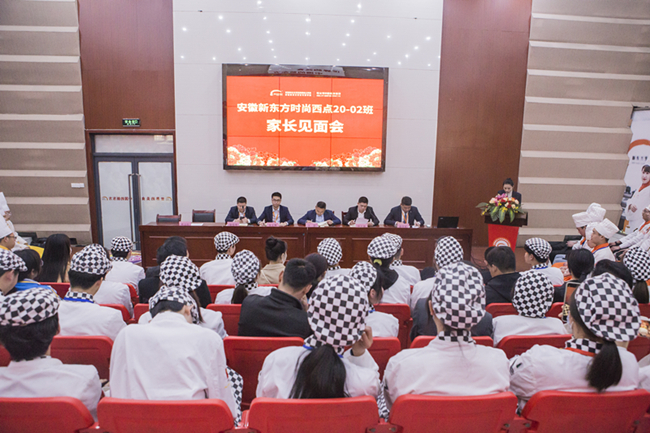 �ҳ������|ϣ��ʱ��ͣ���ں���ӵ������һ�̡���