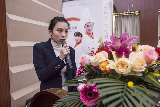 �ҳ������|ϣ��ʱ��ͣ���ں���ӵ������һ�̡���