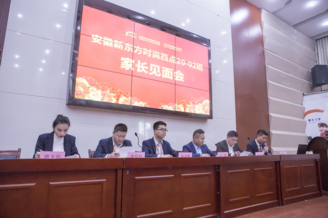 �ҳ������|ϣ��ʱ��ͣ���ں���ӵ������һ�̡���