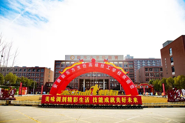 ��2021�п�����һ���п�ʧ�ܲ�����ʲô��ѡ��ְУ�����յ㣬�������뿪ʼ�ĵط���