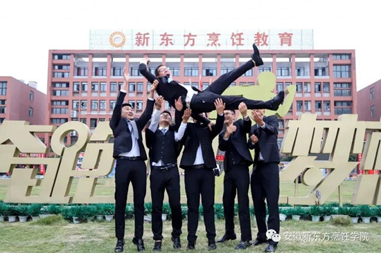 安徽新东方夏秋季报名正在进行中!早报名,早学习,早就业!