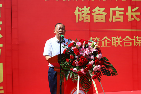 ��У������������¶����������ţ��������������곤��ǩԼ��ʽԲ�����У�