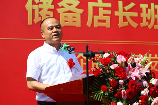 ��У������������¶����������ţ��������������곤��ǩԼ��ʽԲ�����У�