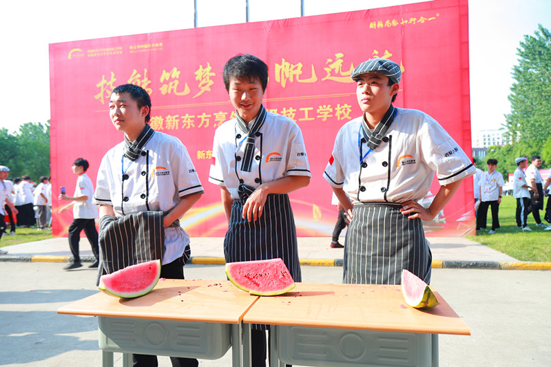 ��У԰���У԰Ȥζ�˶�������~