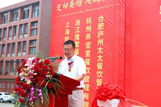 大事!安徽新东方新专业发布会圆满举行!