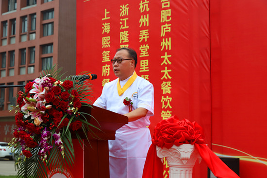 大事!安徽新东方新专业发布会圆满举行!