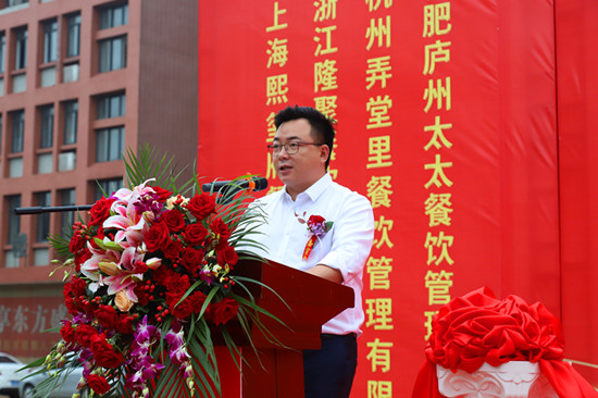 大事!安徽新东方新专业发布会圆满举行!