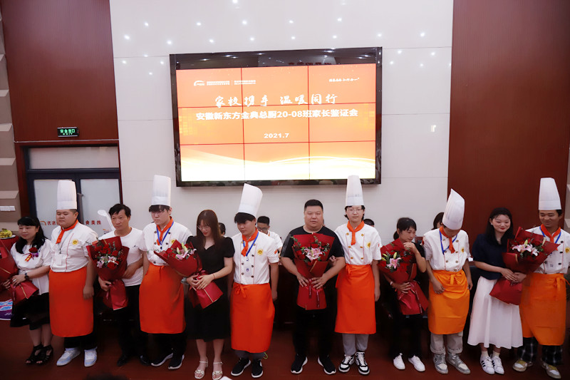  ���ҳ���֤�᡿��УЯ�֣���ůͬ�У���ͬ���κ�δ����