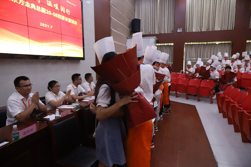  ���ҳ���֤�᡿��УЯ�֣���ůͬ�У���ͬ���κ�δ����