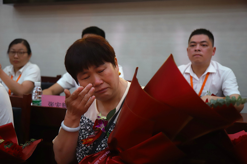  ���ҳ���֤�᡿��УЯ�֣���ůͬ�У���ͬ���κ�δ����