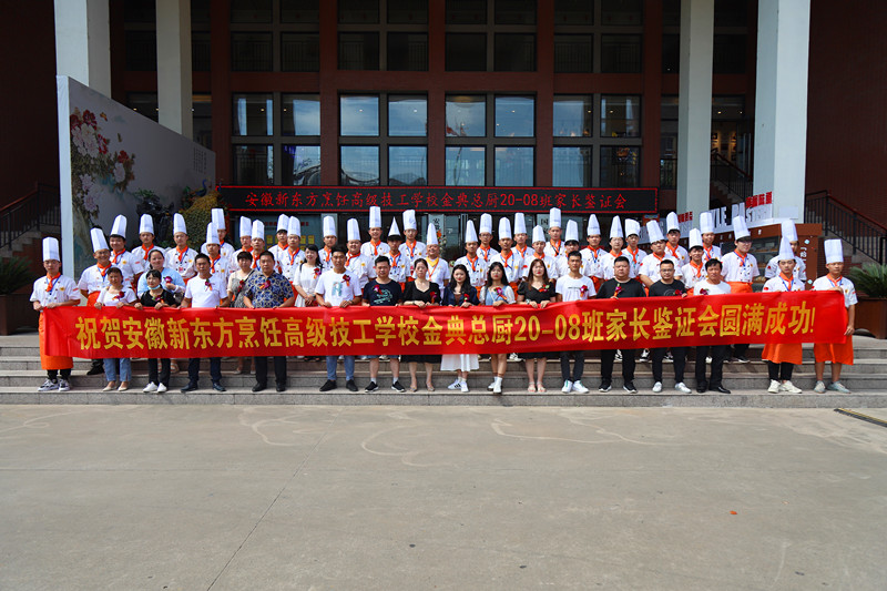  ���ҳ���֤�᡿��УЯ�֣���ůͬ�У���ͬ���κ�δ����