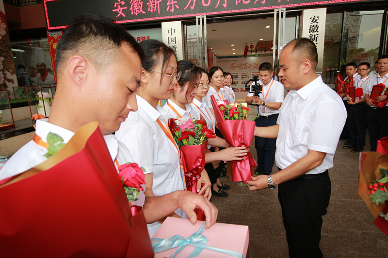 别样生日会,温暖同行路