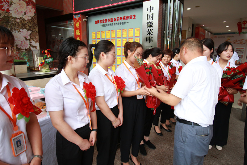 别样生日会,温暖同行路