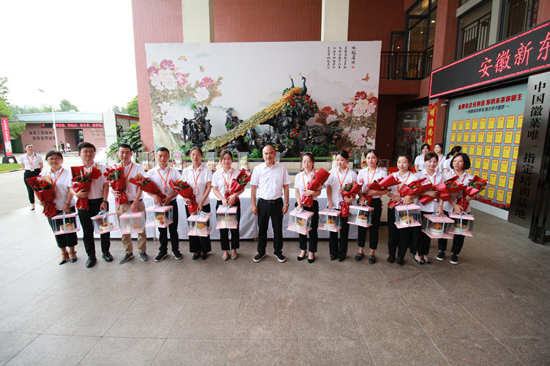 别样生日会,温暖同行路