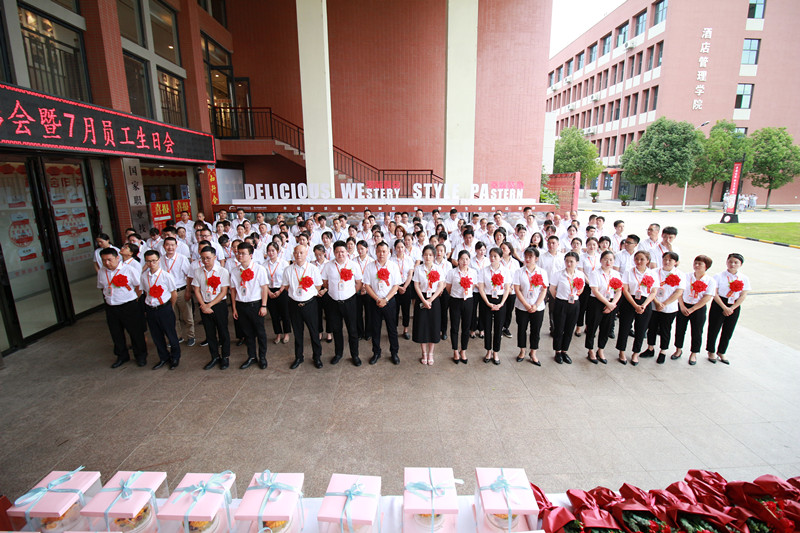 别样生日会,温暖同行路