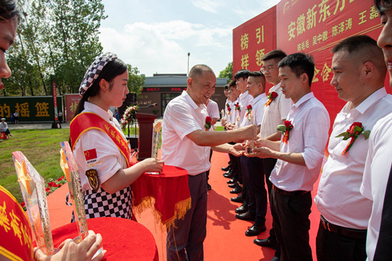 �����¶���2021��ܳ�ѧ�ӱ����Բ�����У�