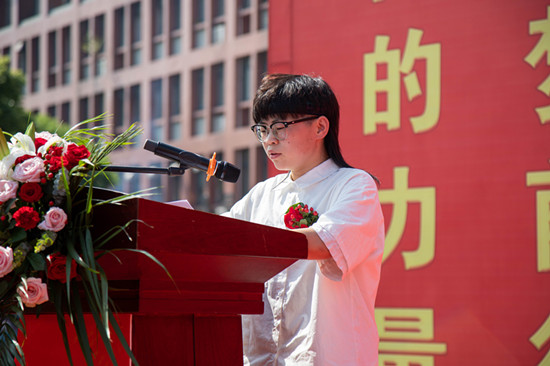 �����¶���2021��ܳ�ѧ�ӱ����Բ�����У�