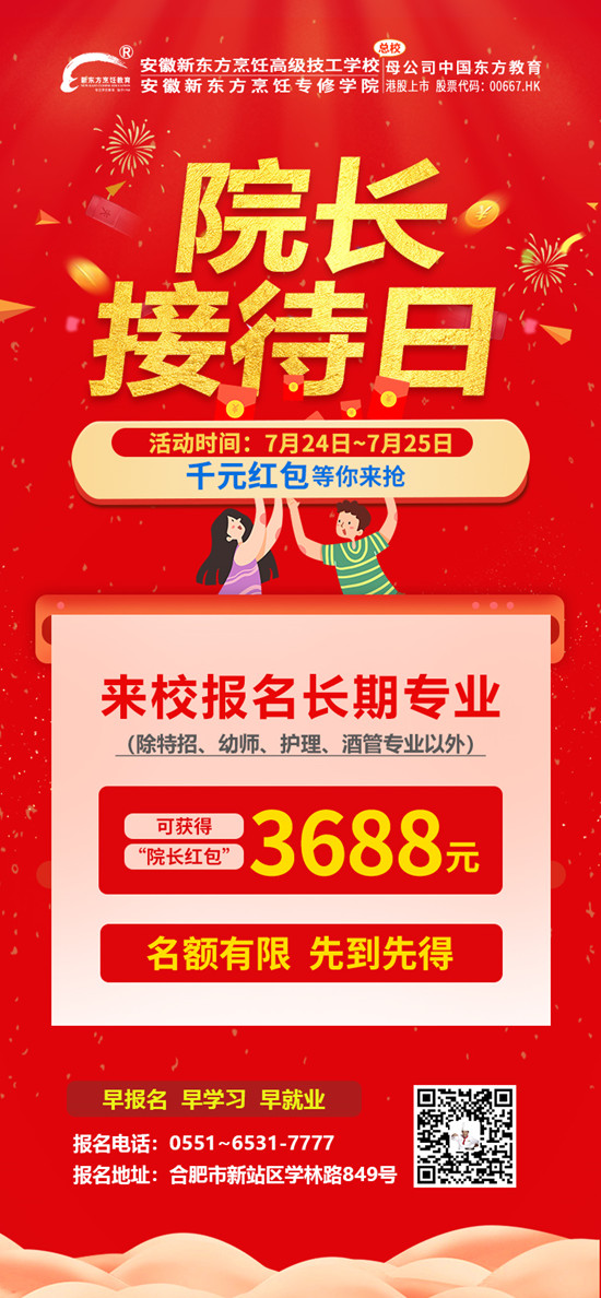 Ժ���Ӵ�����ඣ�Ϊ������У����