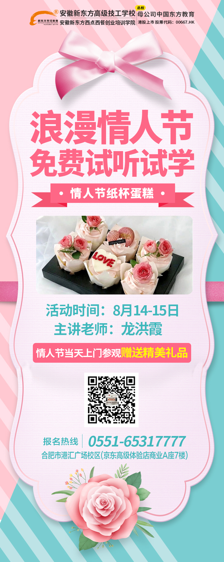 �����¶���������������Ϧ~