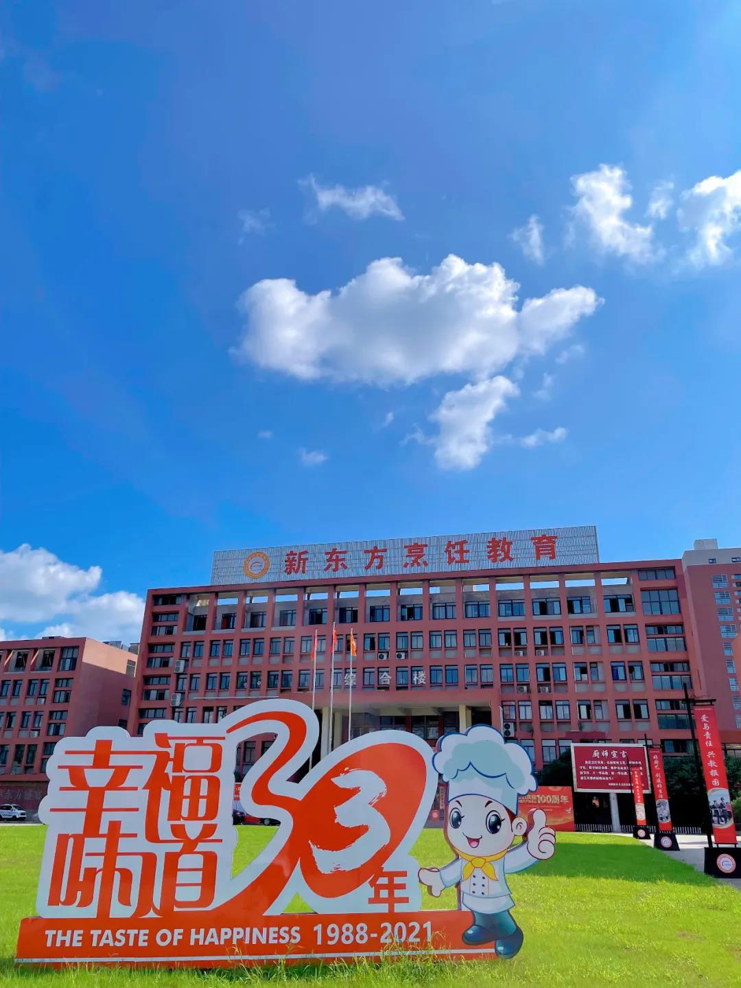 �εεΣ�����һ�����԰����¶����ĵ绰