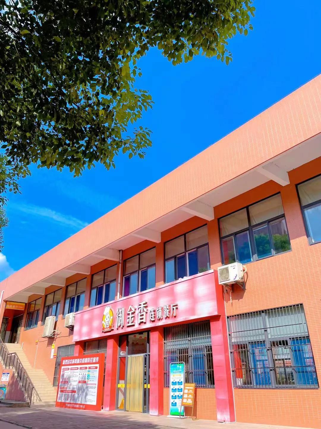 �εεΣ�����һ�����԰����¶����ĵ绰