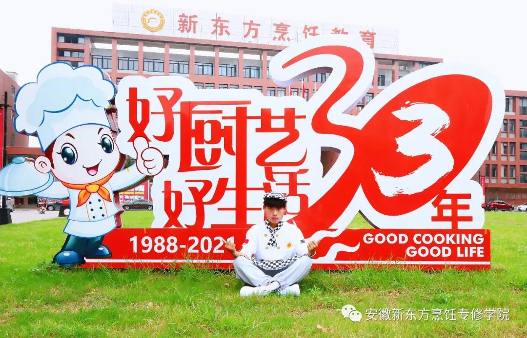 ���������¡��¹��ң�Ϊ����������ܣ�ѧ�����ı�δ��