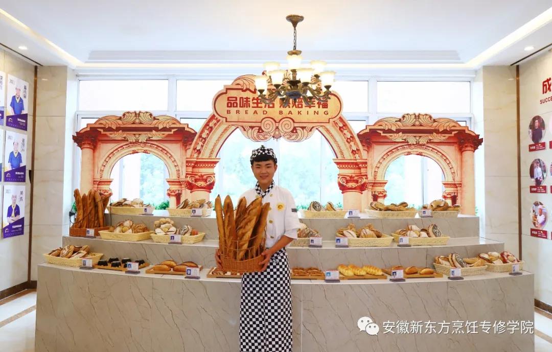 【新生故事】张赛豪:来安徽新东方踏上新的旅途