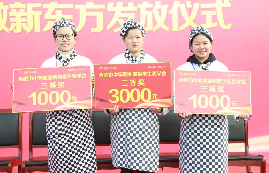 �����¶�����⿸߼�����ѧУ������Ӧ��2021��Ϸ��м�ͥ��������ѧ������ʵʩ��������֪ͨ