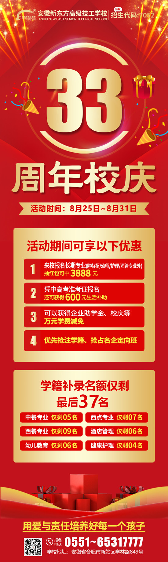 У�����~