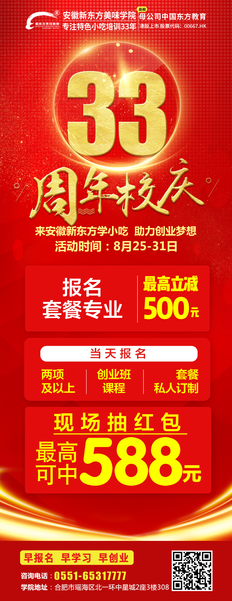 У�����~