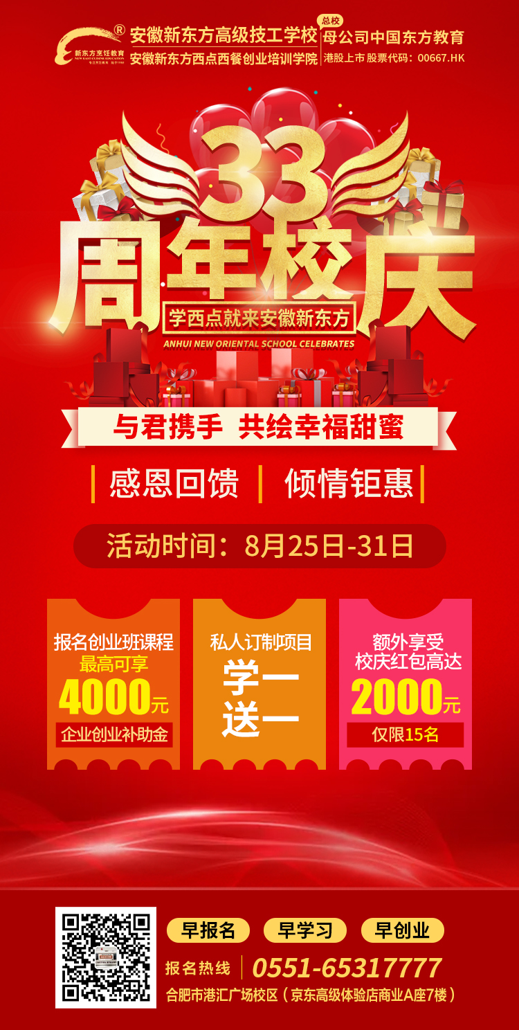 У�����~