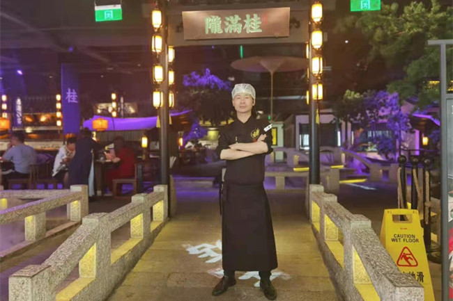 �ܳ�ѧ�ӡ�����