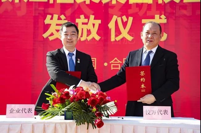 来安徽新东方烹饪学校学厨师,能获得哪些就业服务?