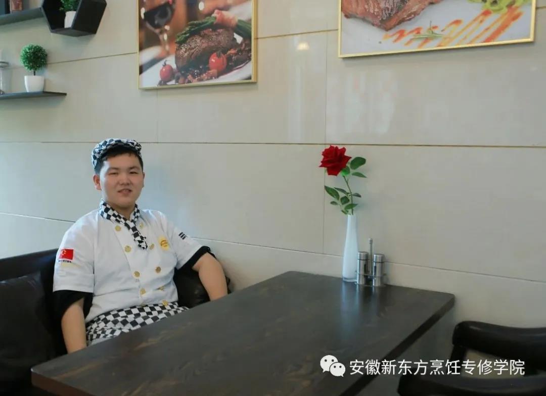 【新生故事】葛畅畅:学西点的男生运气都不会差