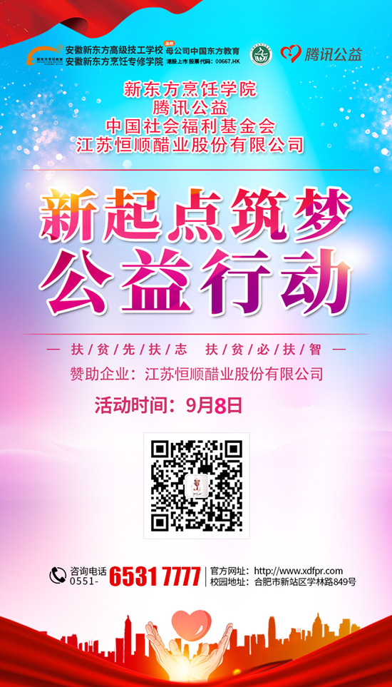 ����㣬���ι����ж�7��8�տ���