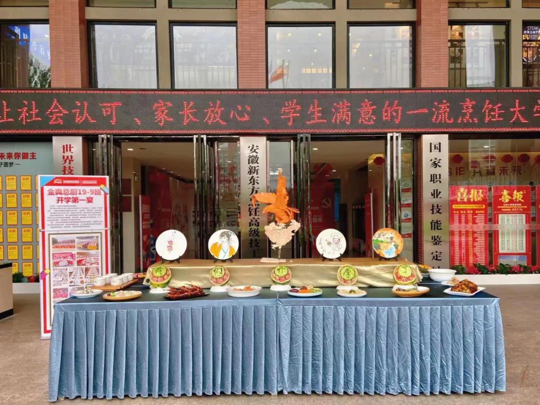 �����¶������ѧУ�в�רҵѧ����Ʒ