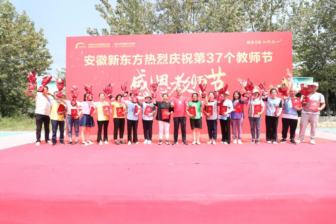 节日快乐!“宝藏”老师们