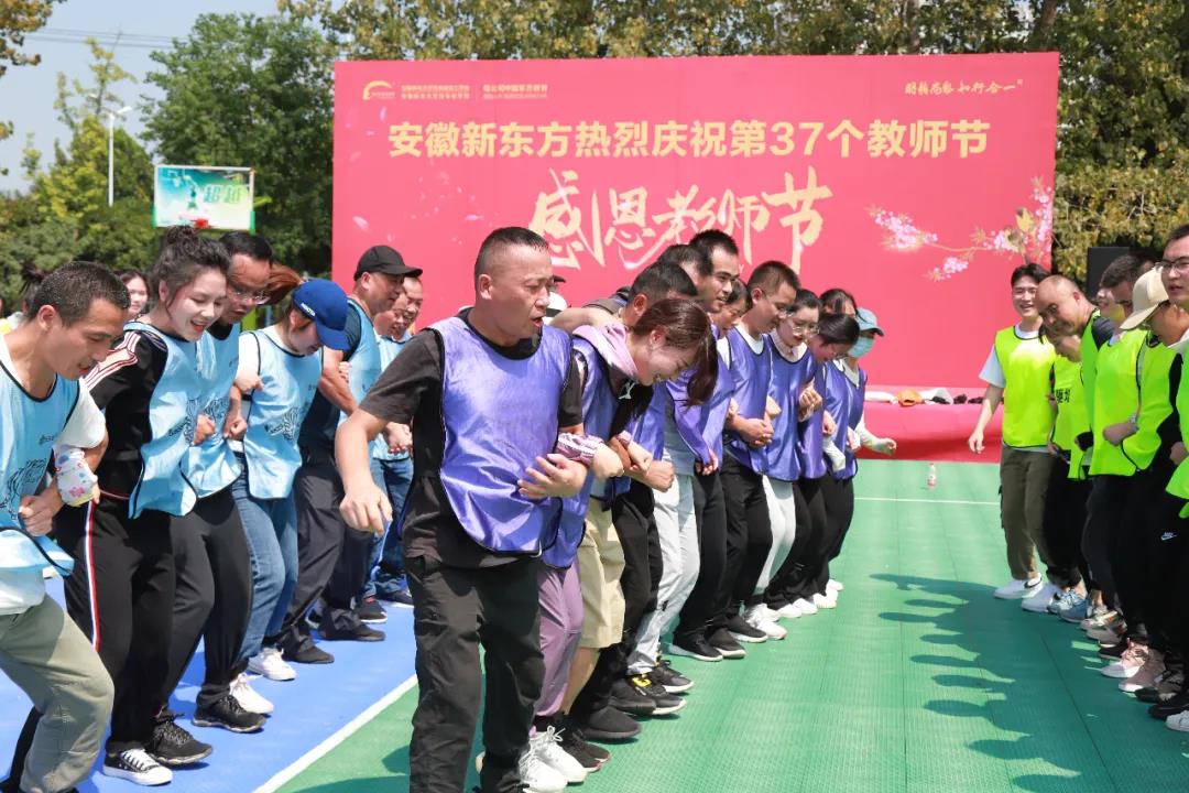 节日快乐!“宝藏”老师们