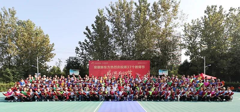 节日快乐!“宝藏”老师们