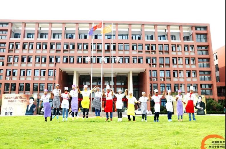 ѡ����ѧУ�����⣬���ھͿ���תѧ