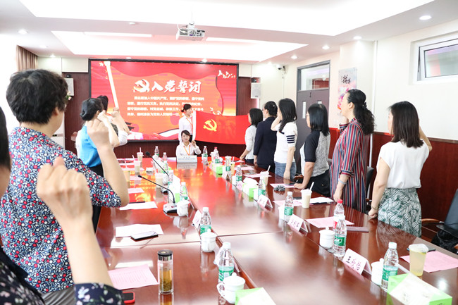 省人社厅、省直妇工委主题党日活动在安徽新东方烹饪高级技工学校顺利开展